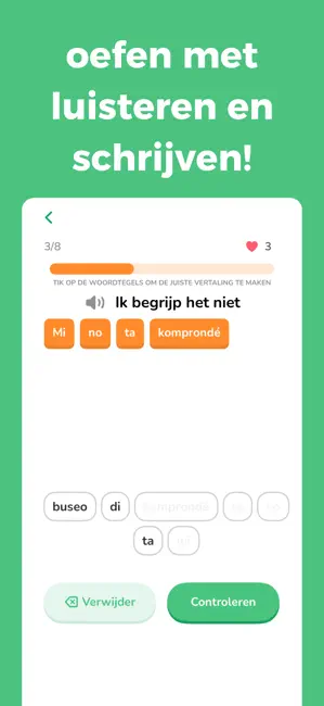 Lora - Leer Papiaments iPhone screenshot 2