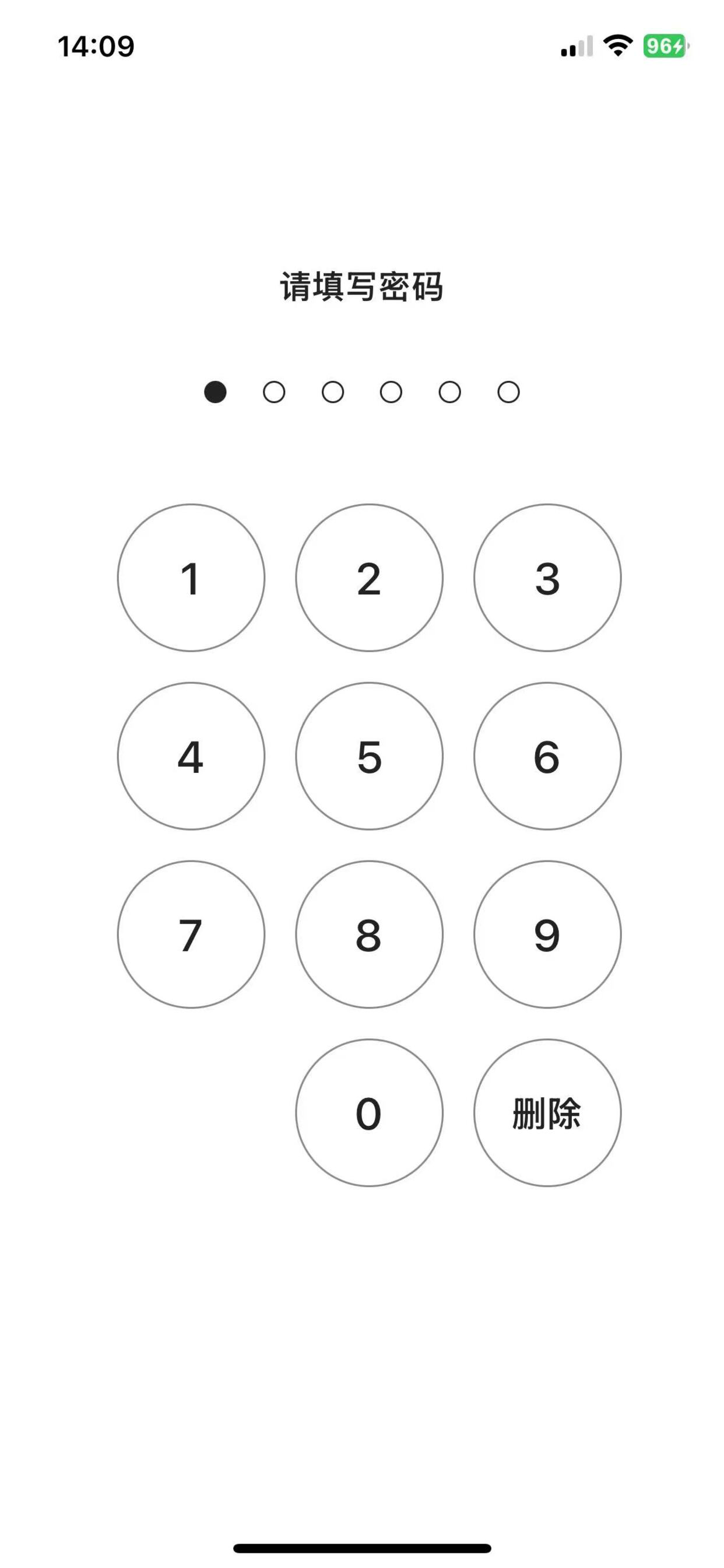 HeiBox-隐私相册,防沉迷,私密文件管理,专注自控