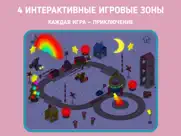 pango playground айпад изображения 4