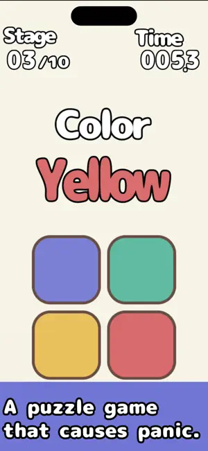 PuzzleTouchColors screenshot 2