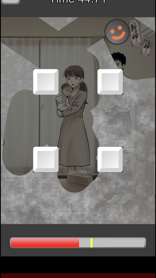 #5. Phantom Files: Truth Seekers (iOS) 由: KAZUKI OURA