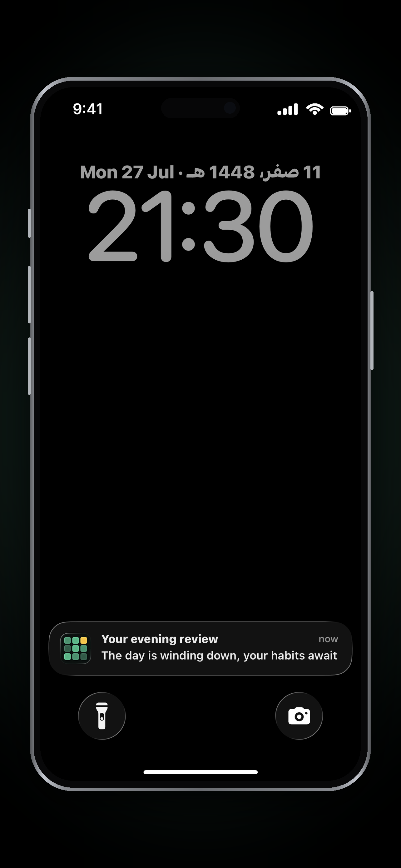 MusHabit: Muslim Habit Tracker screenshot 6