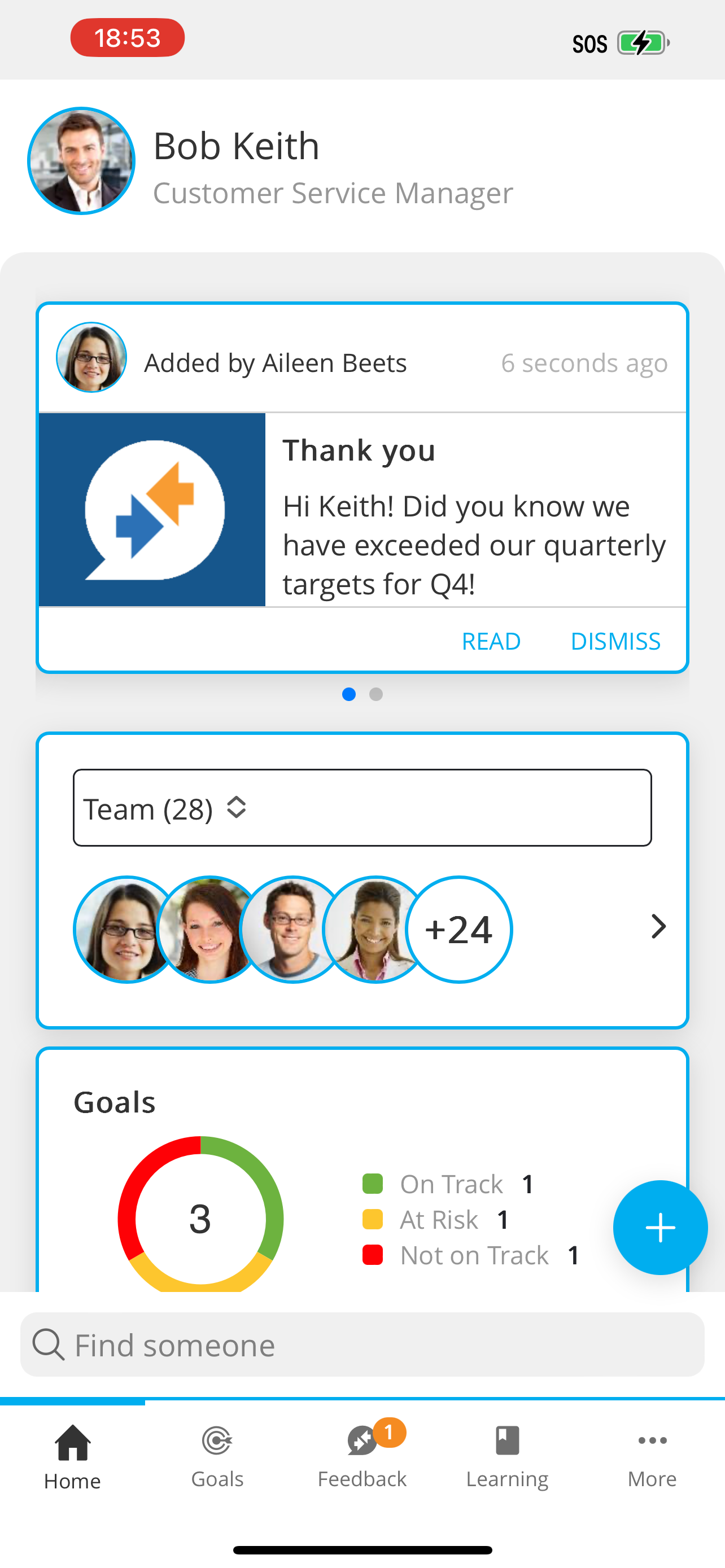 Cornerstone TalentSpace Mobile