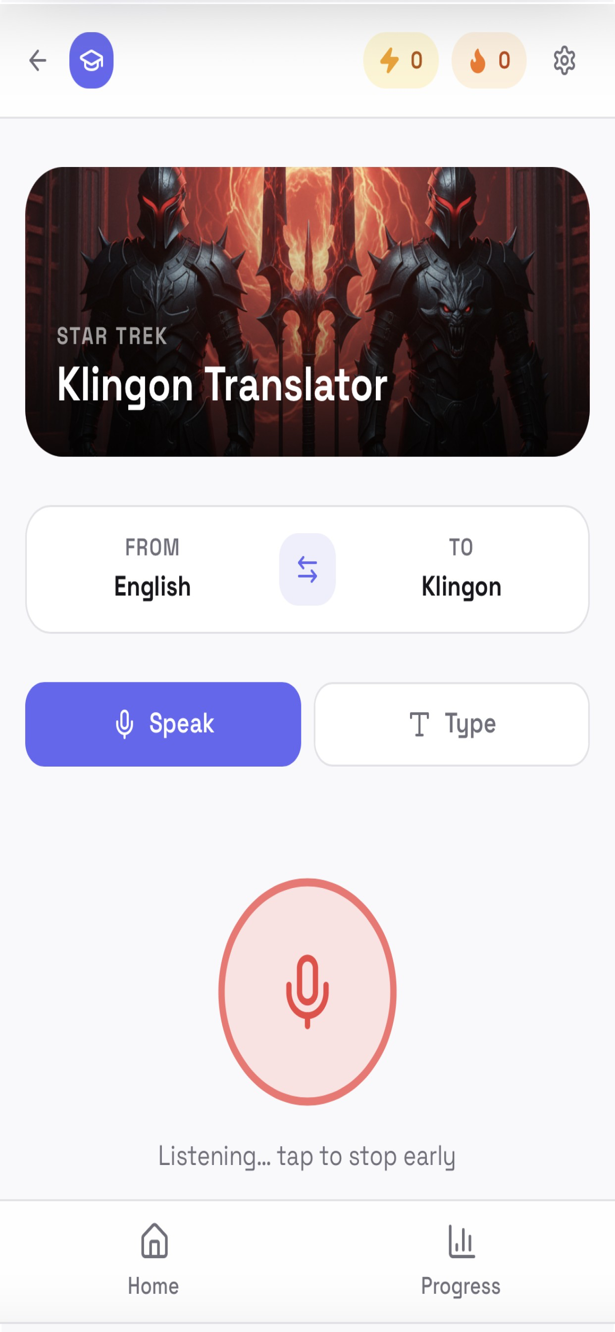 MythicSpeak screenshot 5
