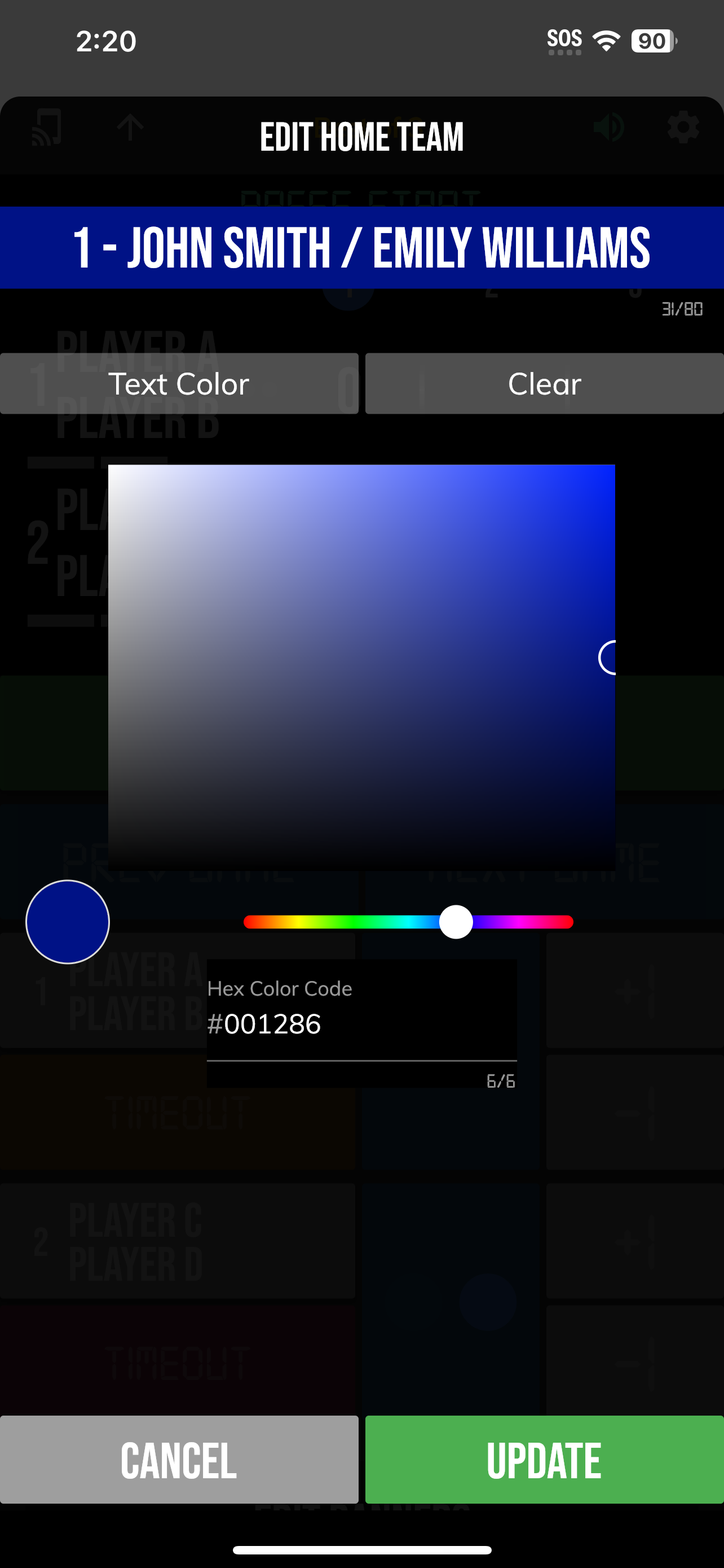 BT Pickleball Controller screenshot 8