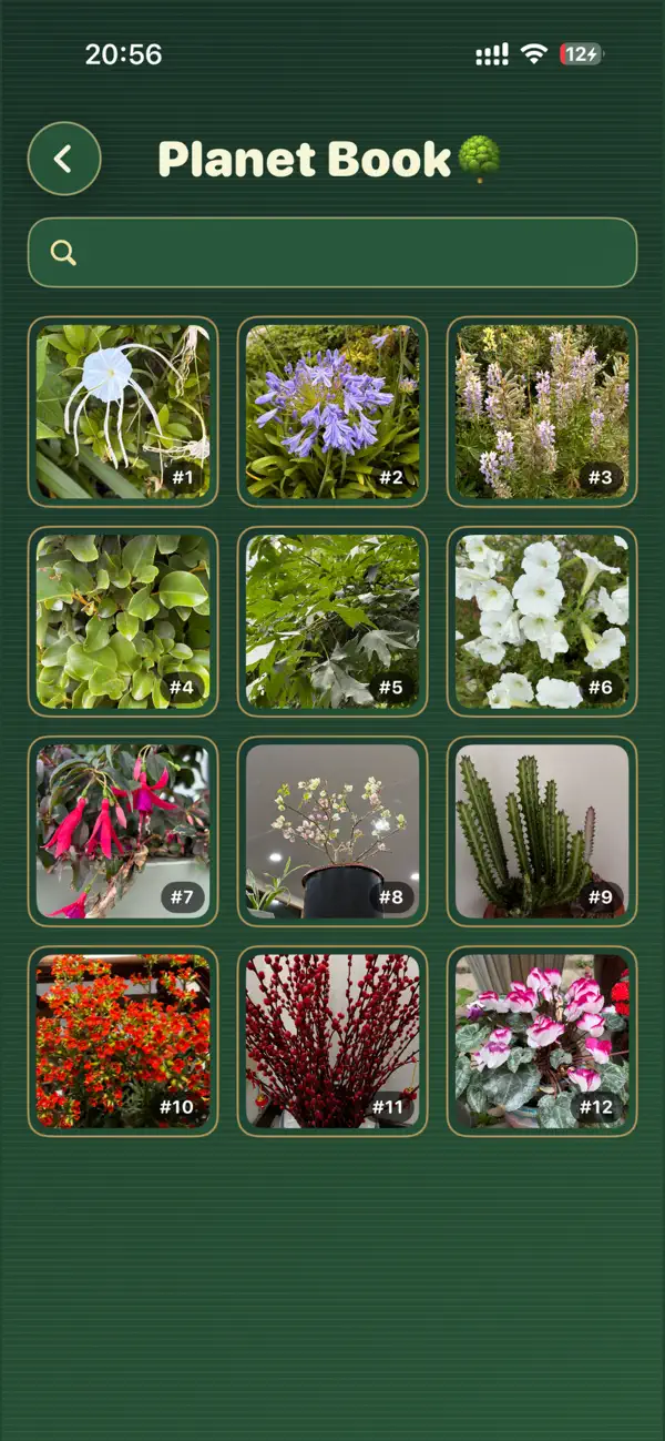 #4. compend (iOS) Av: 宏怀 方