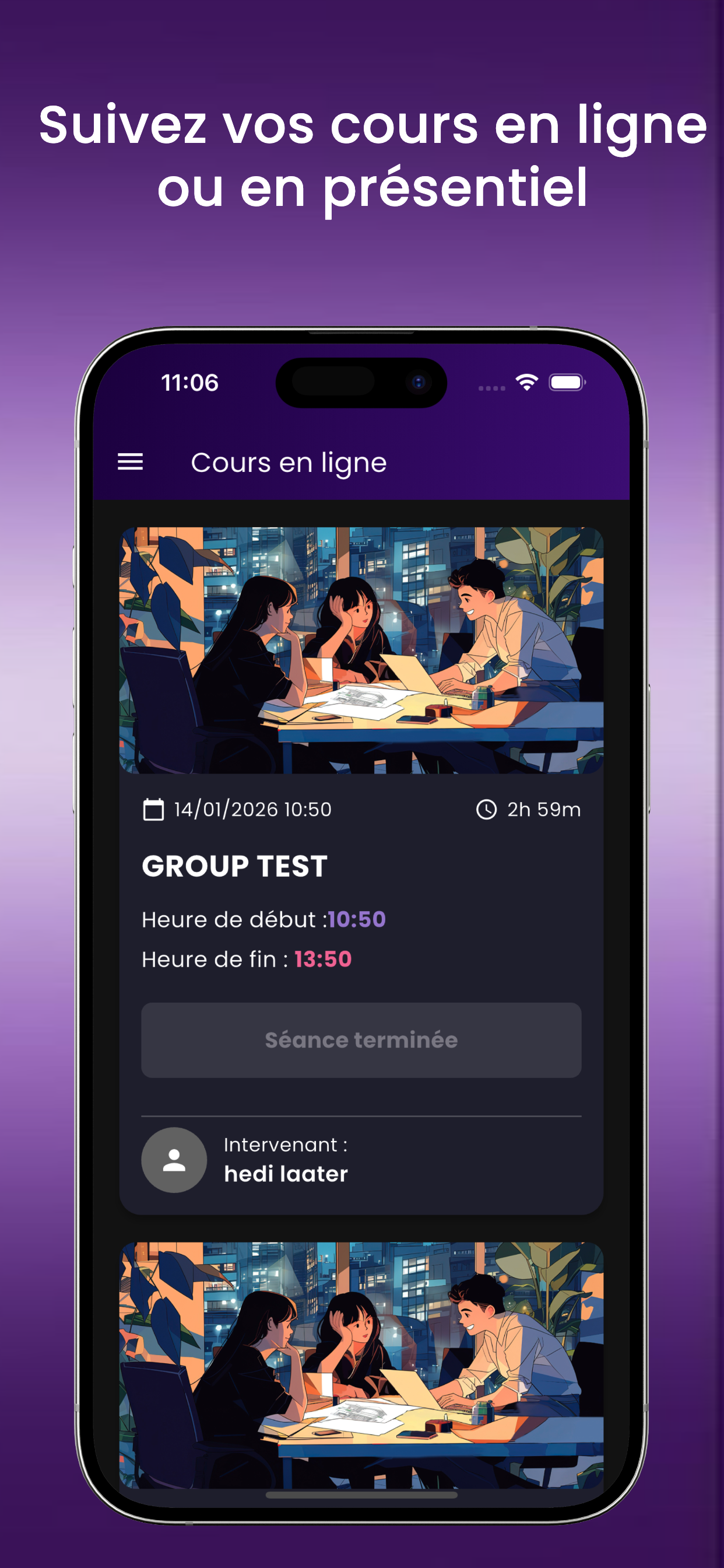 Unistudious screenshot 5
