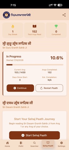 Nirmal Khalsa Pothi Screenshot 1 of 5