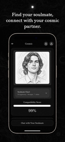 Cosmic – 中文描述 screenshot