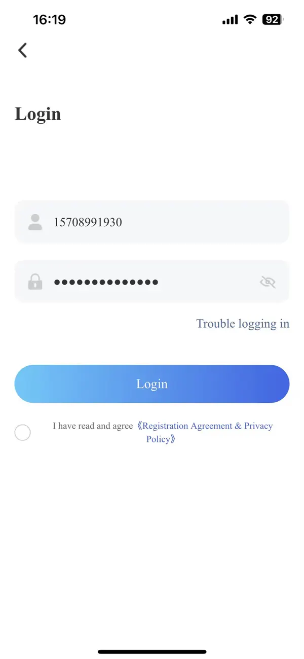 #2. HydroCloud (iOS) Tekijänä: Beijing Heipitai Technology Co., Ltd