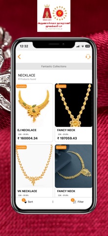 Arunachala Nagarani Jewellery screenshot