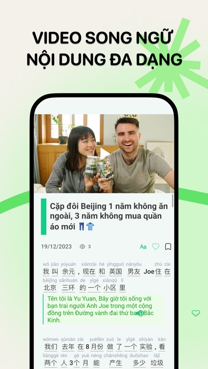 Speak Chinese: Learn Mandarin screenshot-7