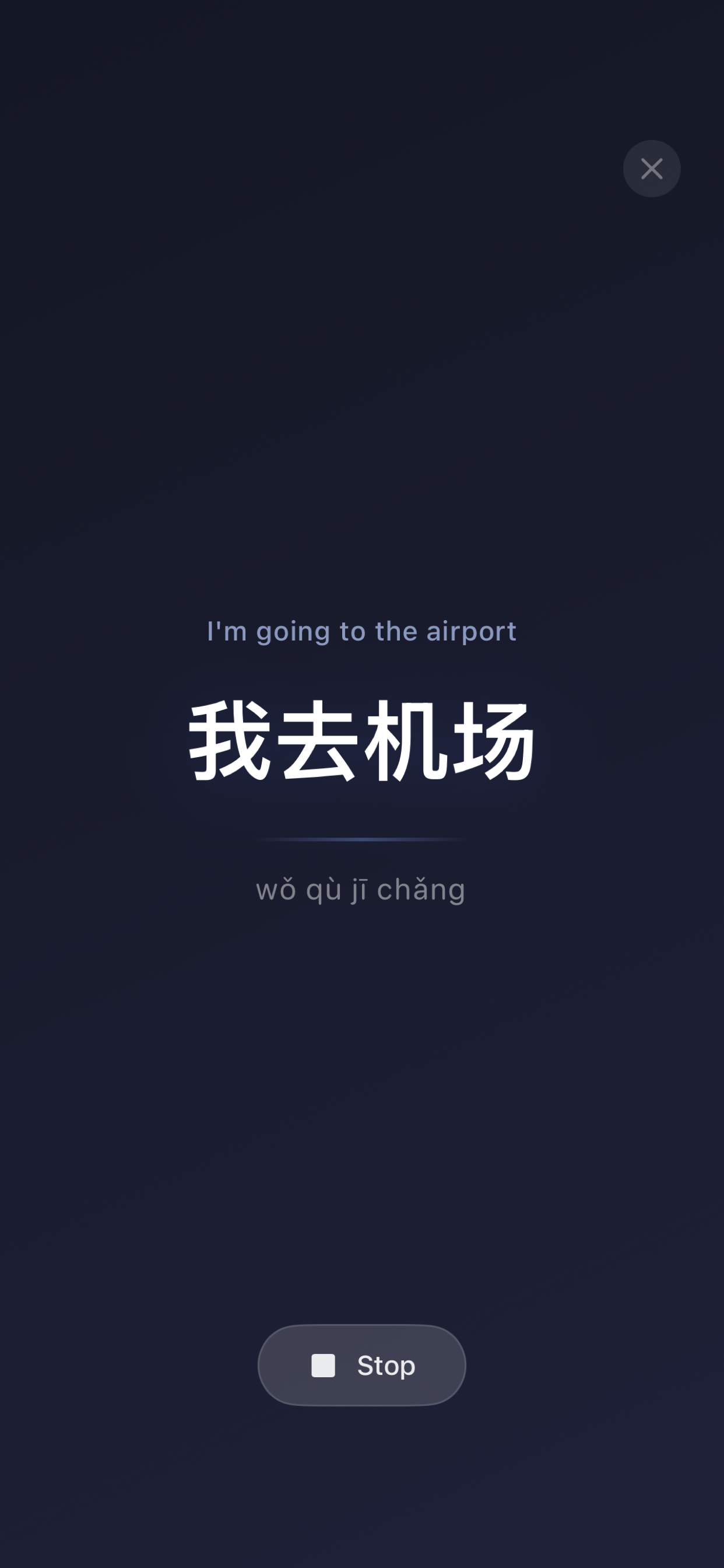 ChinaPass – Key To Travel CN