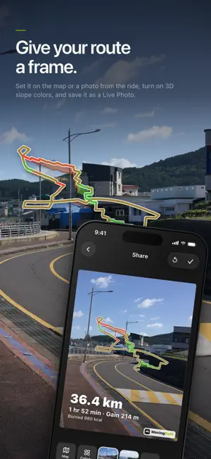 MovingPath screenshot 2
