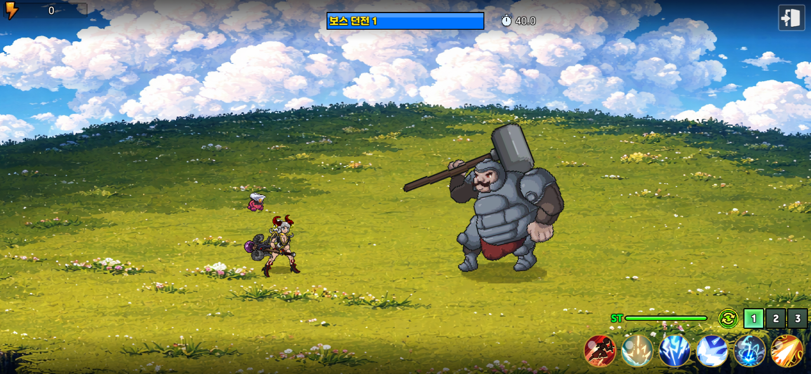 발키리 키우기 screenshot 3