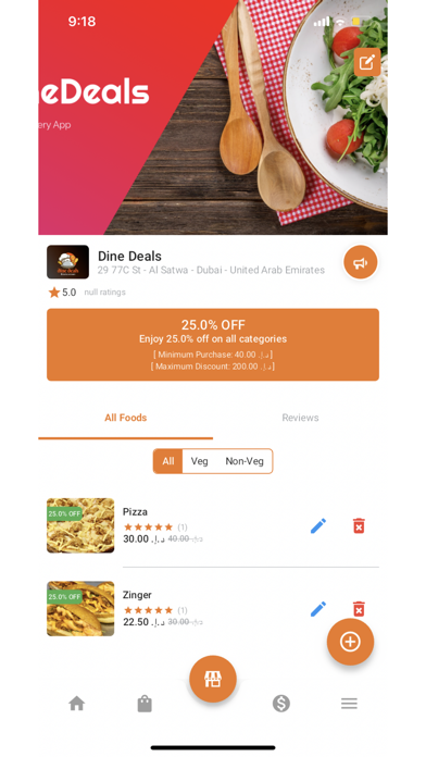 Dine Deals Restaurants Screenshot