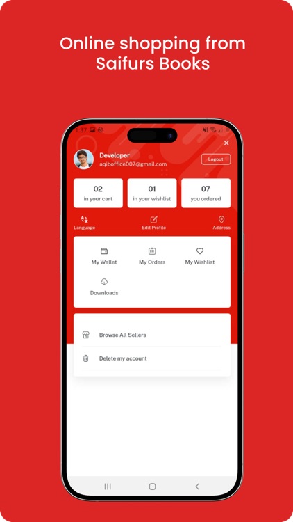 Saifurs Books screenshot-3