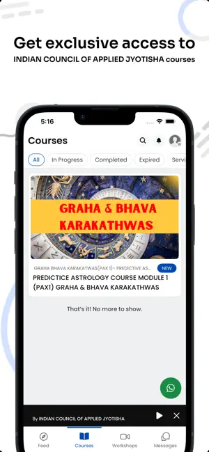 ASTROCOURSES screenshot 3