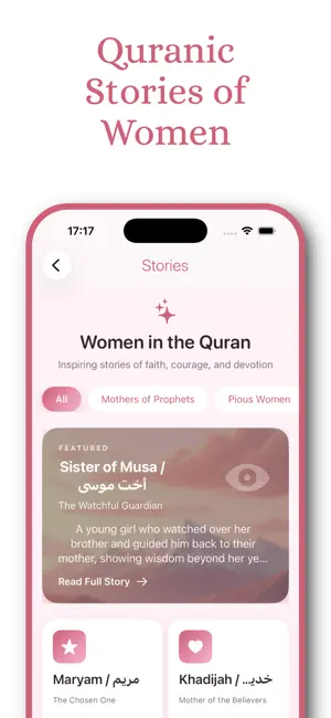 Quran for Women screenshot 3