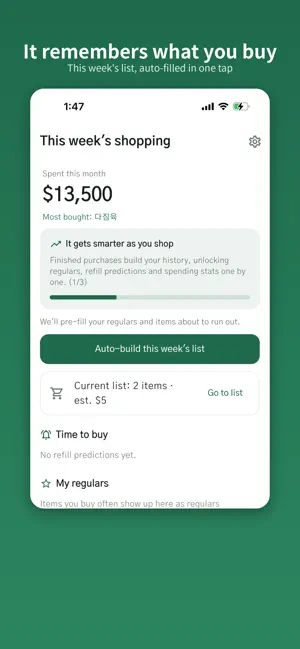 Shopping List – Groceries screenshot 1