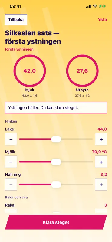 Whiskvat screenshot 3 of 5