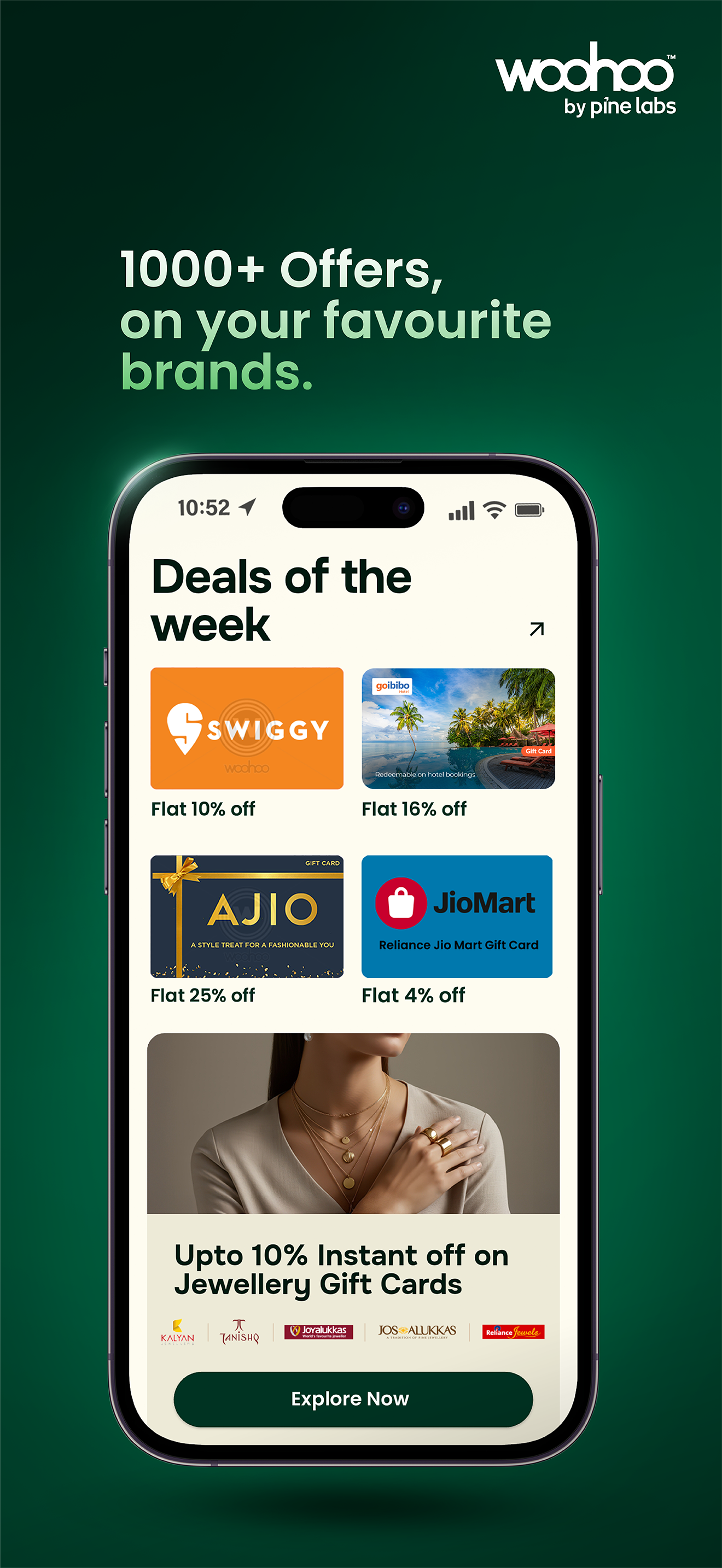 Woohoo - Digital Gift Cards