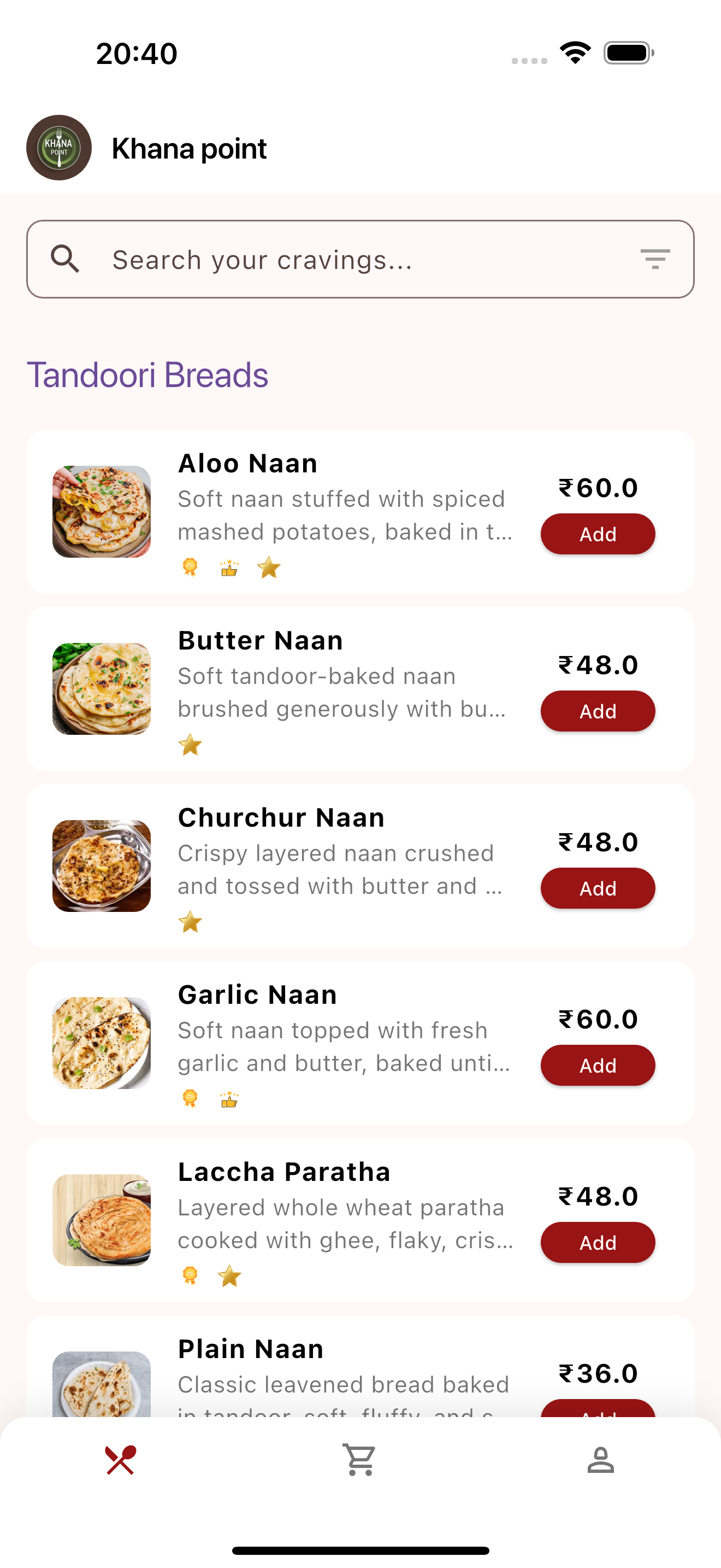 Khana Point screenshot 5
