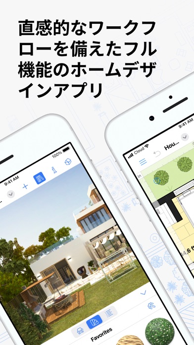 Live Home 3D: 間取り図作成 と ホームデザインのスクリーンショット - 1