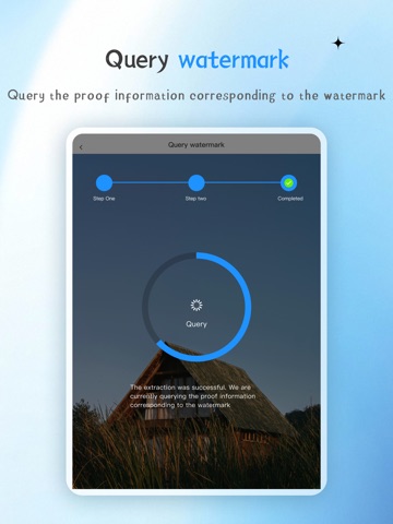 StealthMark-InvisibleWatermark iPad screenshot