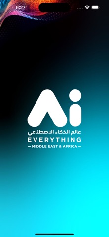 Ai Egypt Screenshot 1 of 4