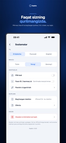 Kadrix Screenshot 1 of 8