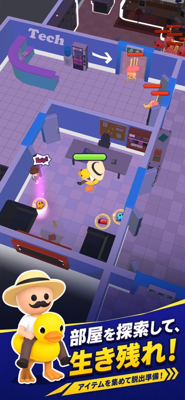 Save Them All! Escape screenshot 3