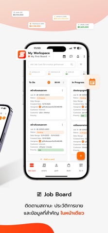 SellStory Pro screenshot