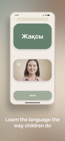 The Kazakh Language App Screenshot 2 of 7