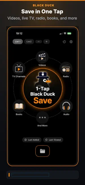 Black Duck Media Library screenshot 1