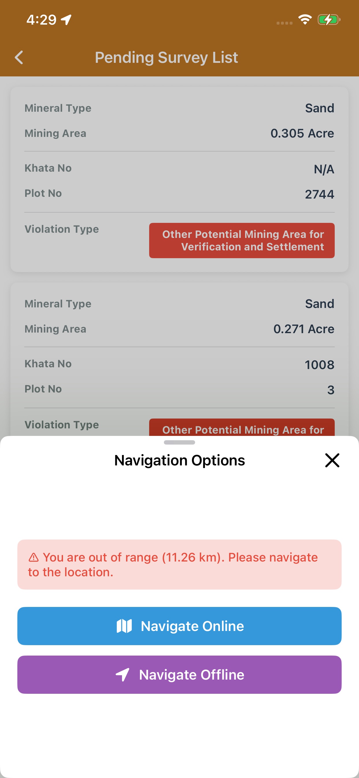 Screenshot 6 of Minor Mineral