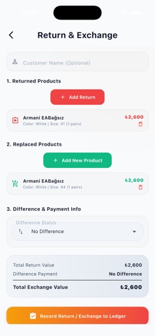 ShoeLedger screenshot