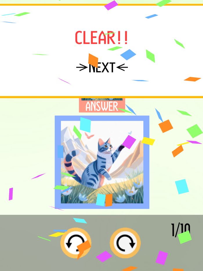 絵合わせ回転パズル