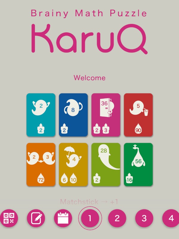 KaruQ screenshot 5
