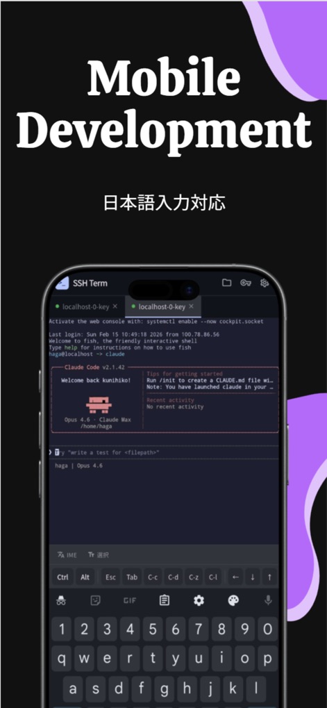 SSH Term X - ssh-term-x-terminal-themes-font-settings