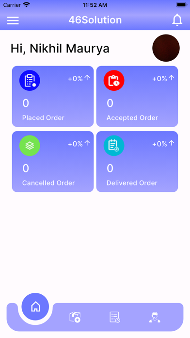 FG Seller Screenshot