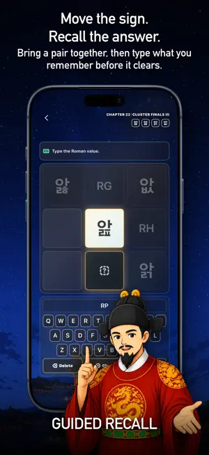 Hangul Tactica: Jamo screenshot 3