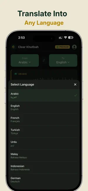 Clear Khutbah - AI Translator screenshot 3