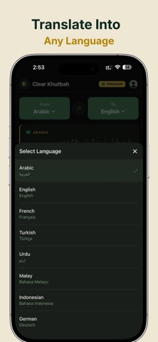 Clear Khutbah - AI Translator iPhone screenshot