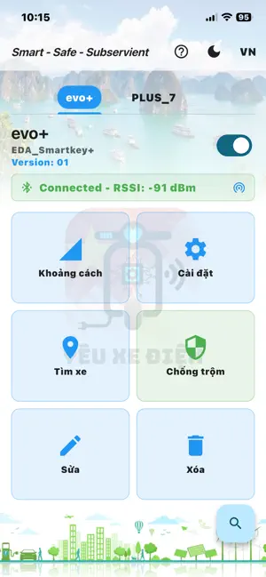 EDA key screenshot 3