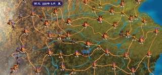 经典群英三国 screenshot