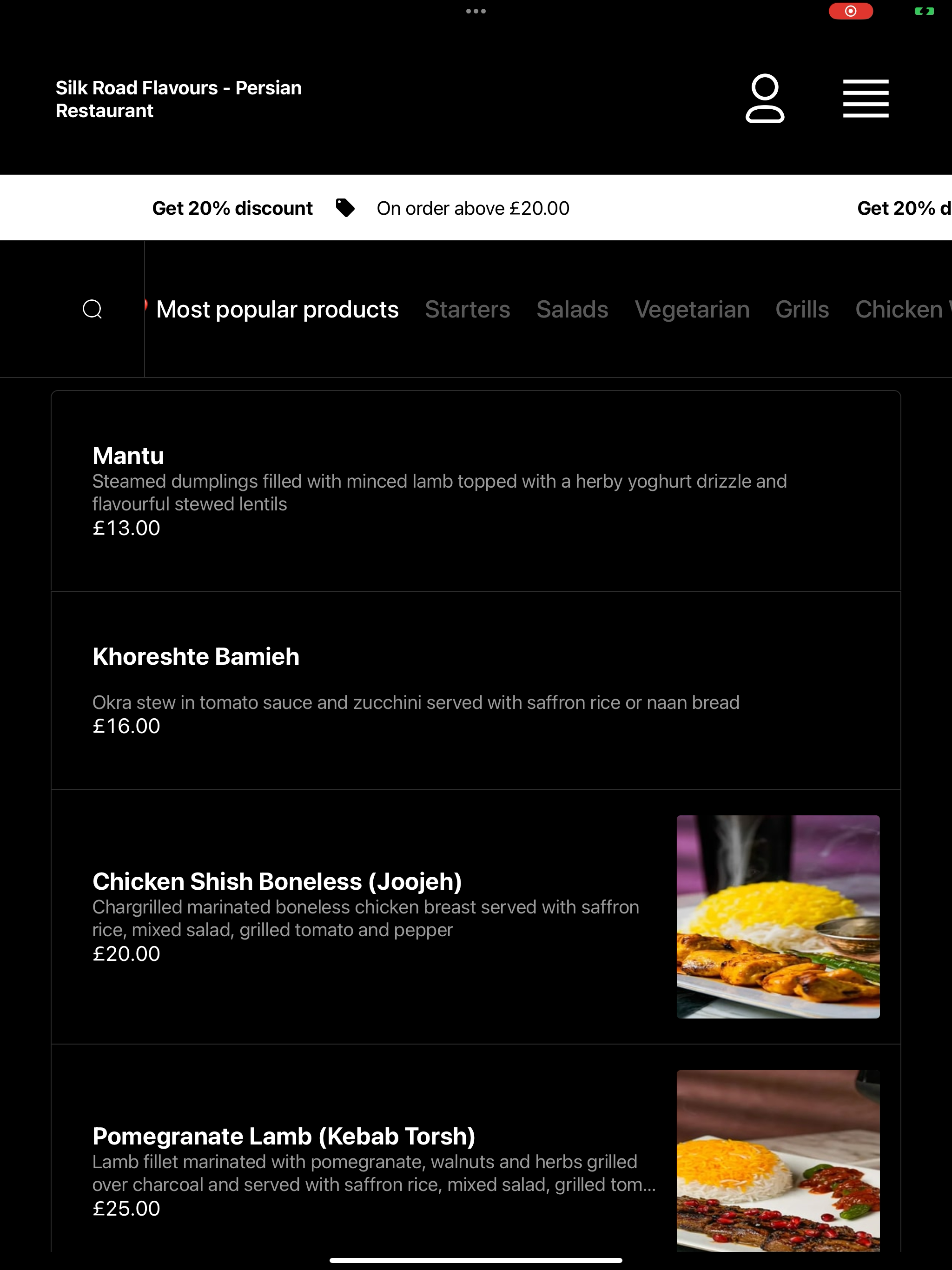 Silk Road Flavours - Persian R screenshot 13