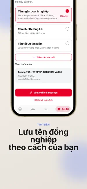Smart Contact screenshot 1