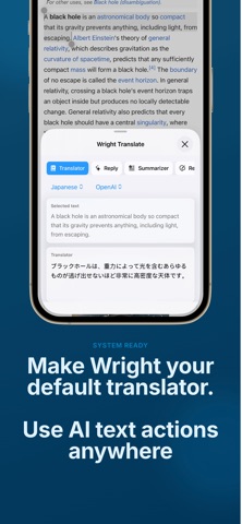 Wright: AI Text Assistant iPhone screenshot
