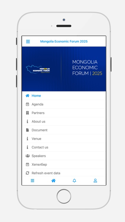 Mongolia Economic Forum 2025